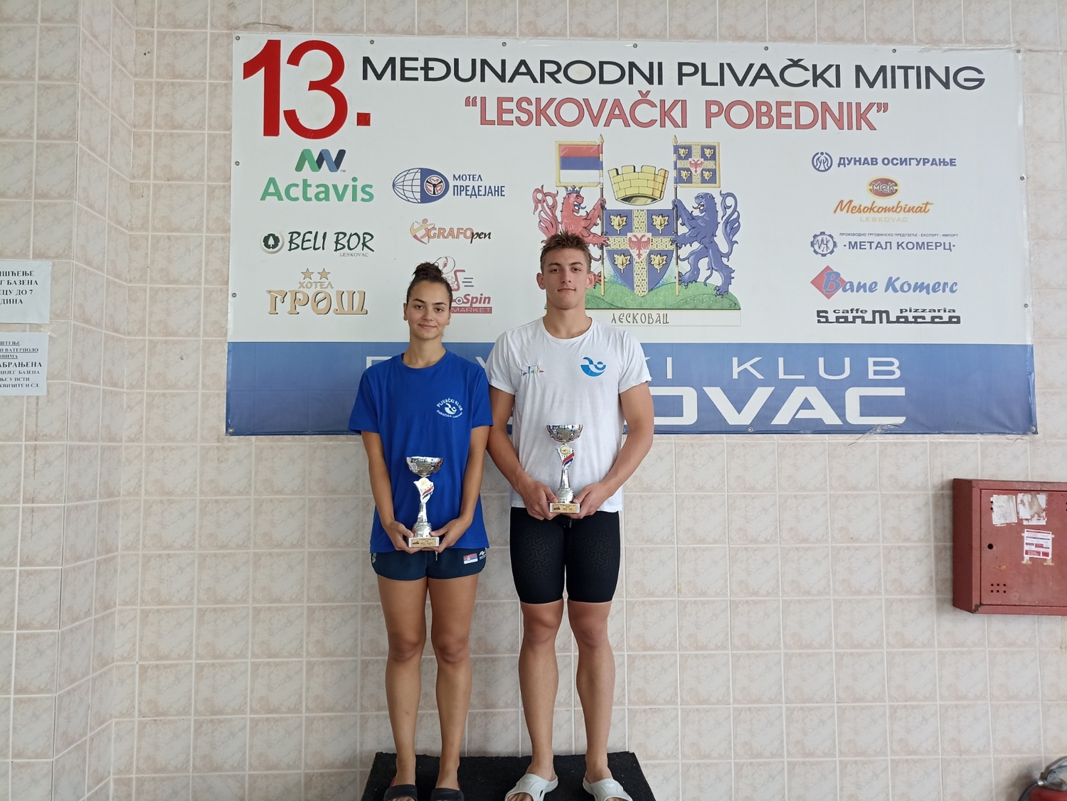 Dvoje Leskovčana najbolji na međunarodnom plivačkom takmičenju "Leskovački pobednik" 1 Najbolji takmicar i takmicarka
