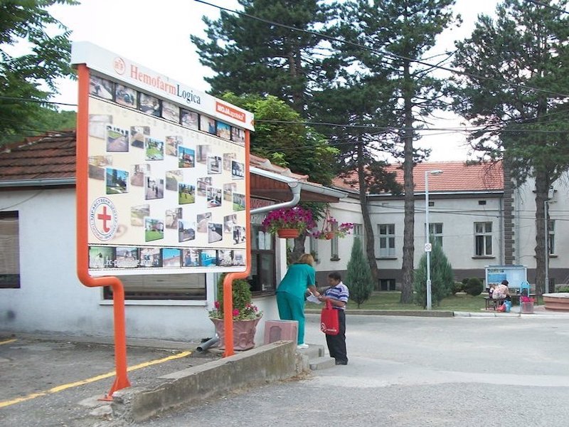 Bolnica i Dom zdravlja u Prokuplju ponovo se spajaju u jednu ustanovu 12 bolnica u prokuplju 1