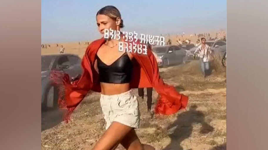 131365116 festival index2 social