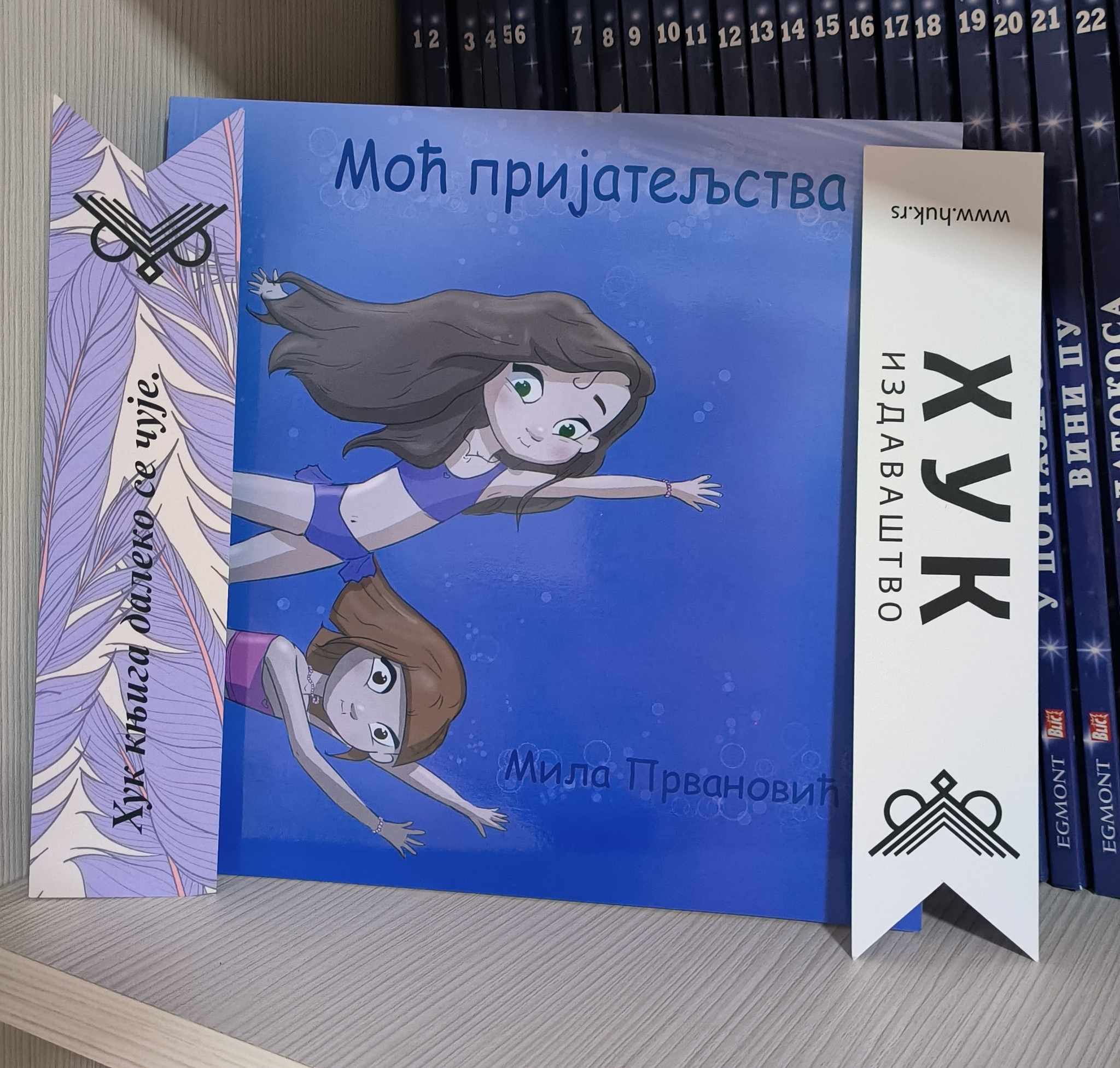 mila-prvanovic2-foto-jcm