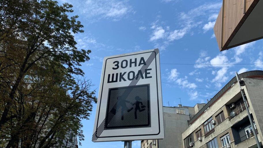 131340779 0ff2ead0 f17c 43e1 822a f8d75cf5707c