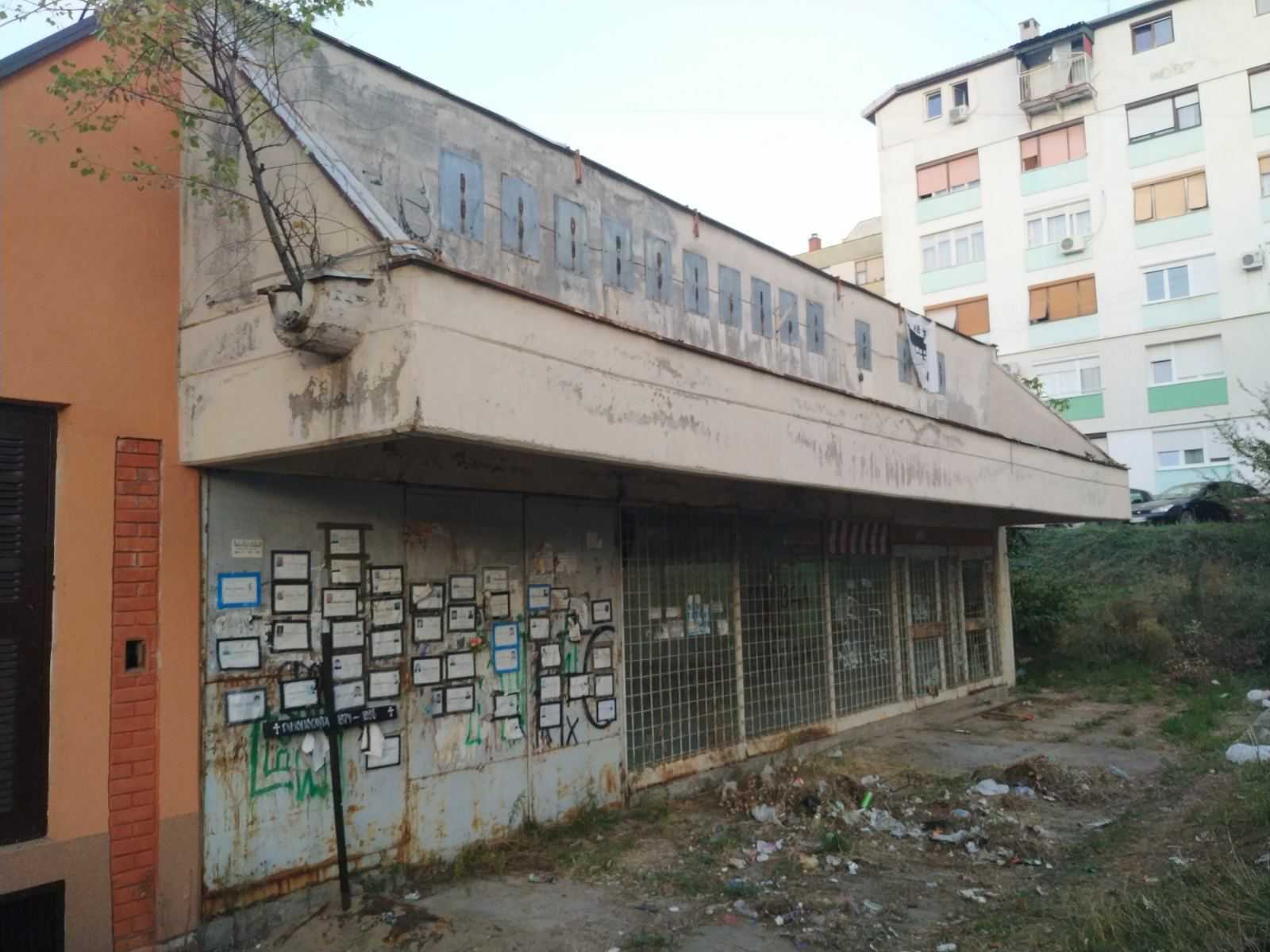 samoposluga, delijski vis