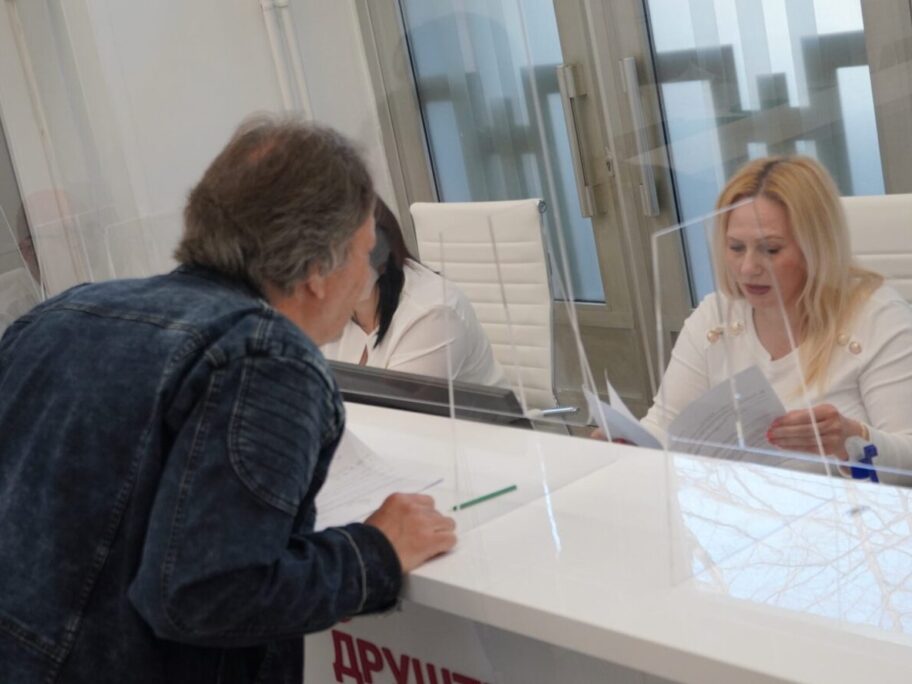 Drastičan pad Grada Niša u transparentnosti rada 14 jedinstveno upravno foto gradnis