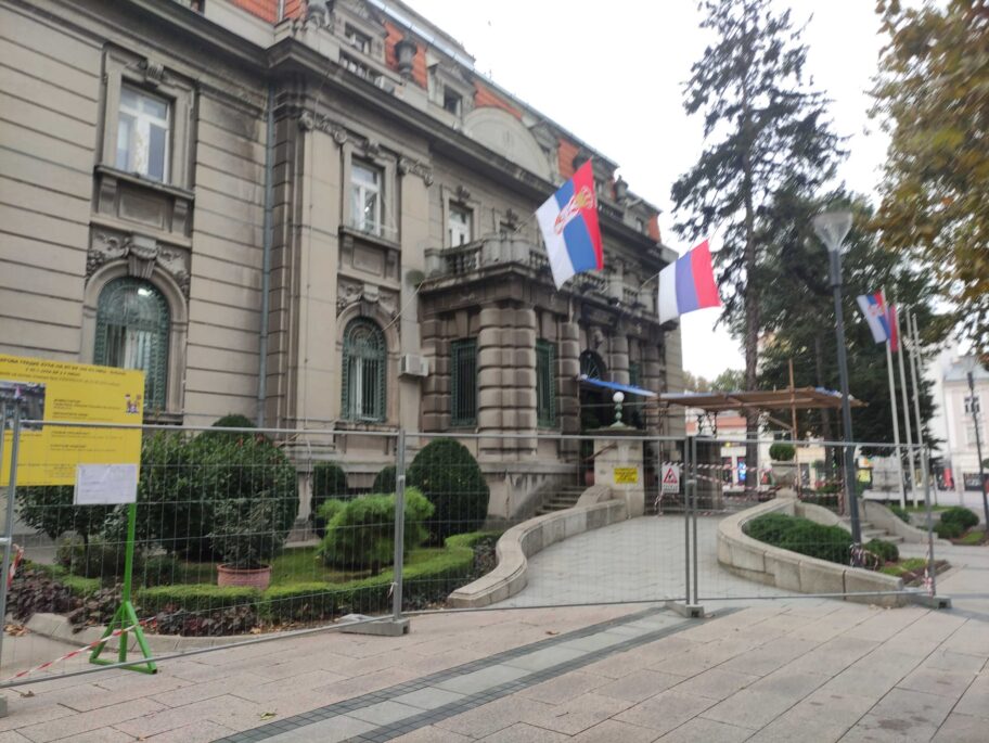 Gradska kuca nis foto ljubica jocic scaled