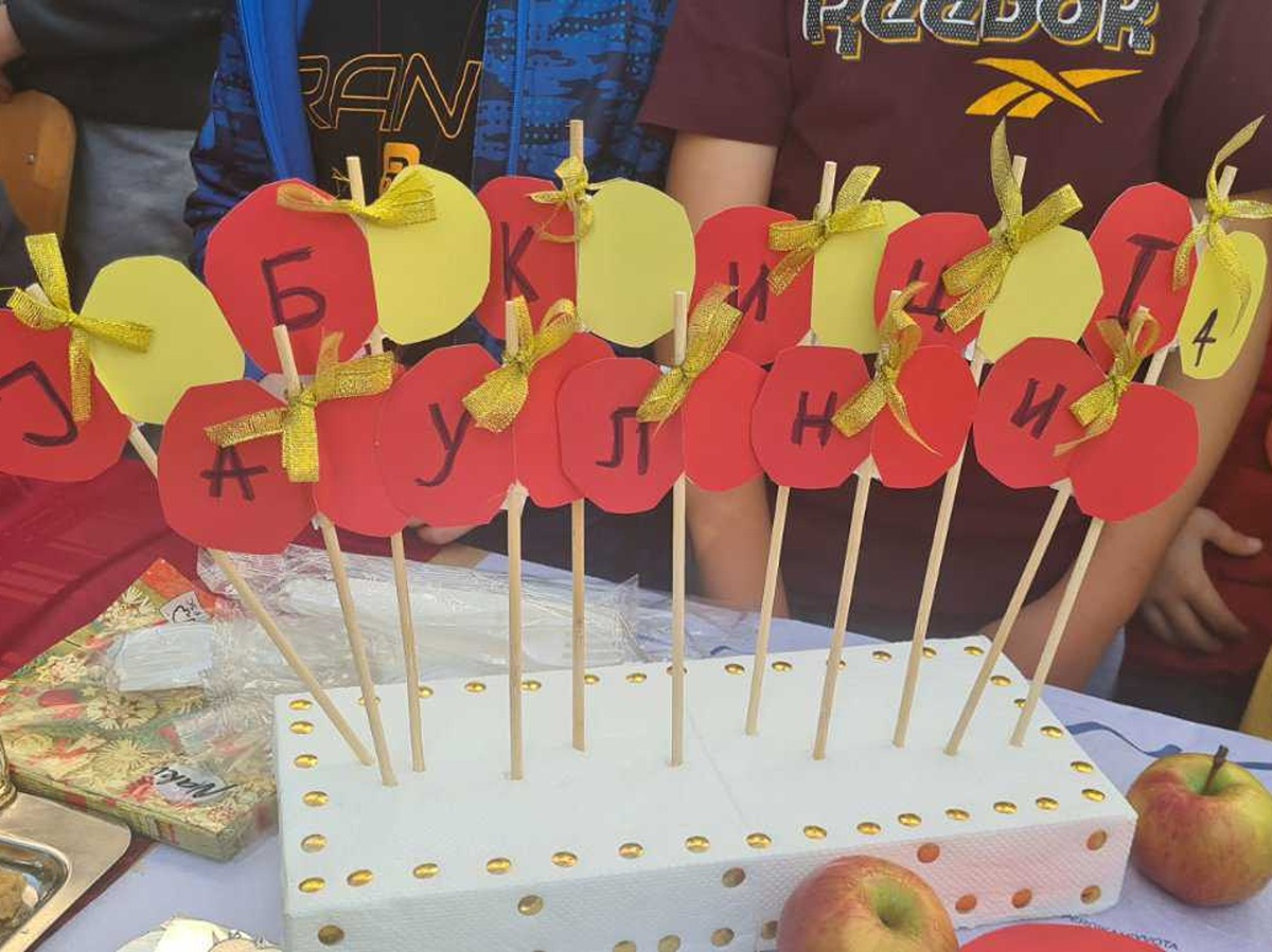 radoje domanovic (1)