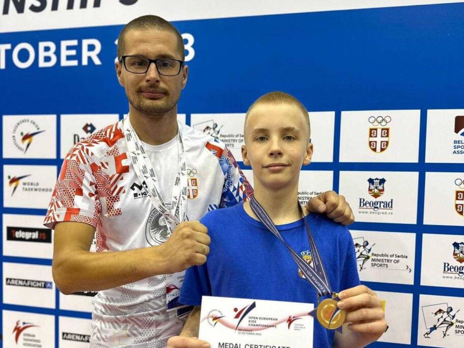 tekvondo klub feniks bulevar jakov djordjevic