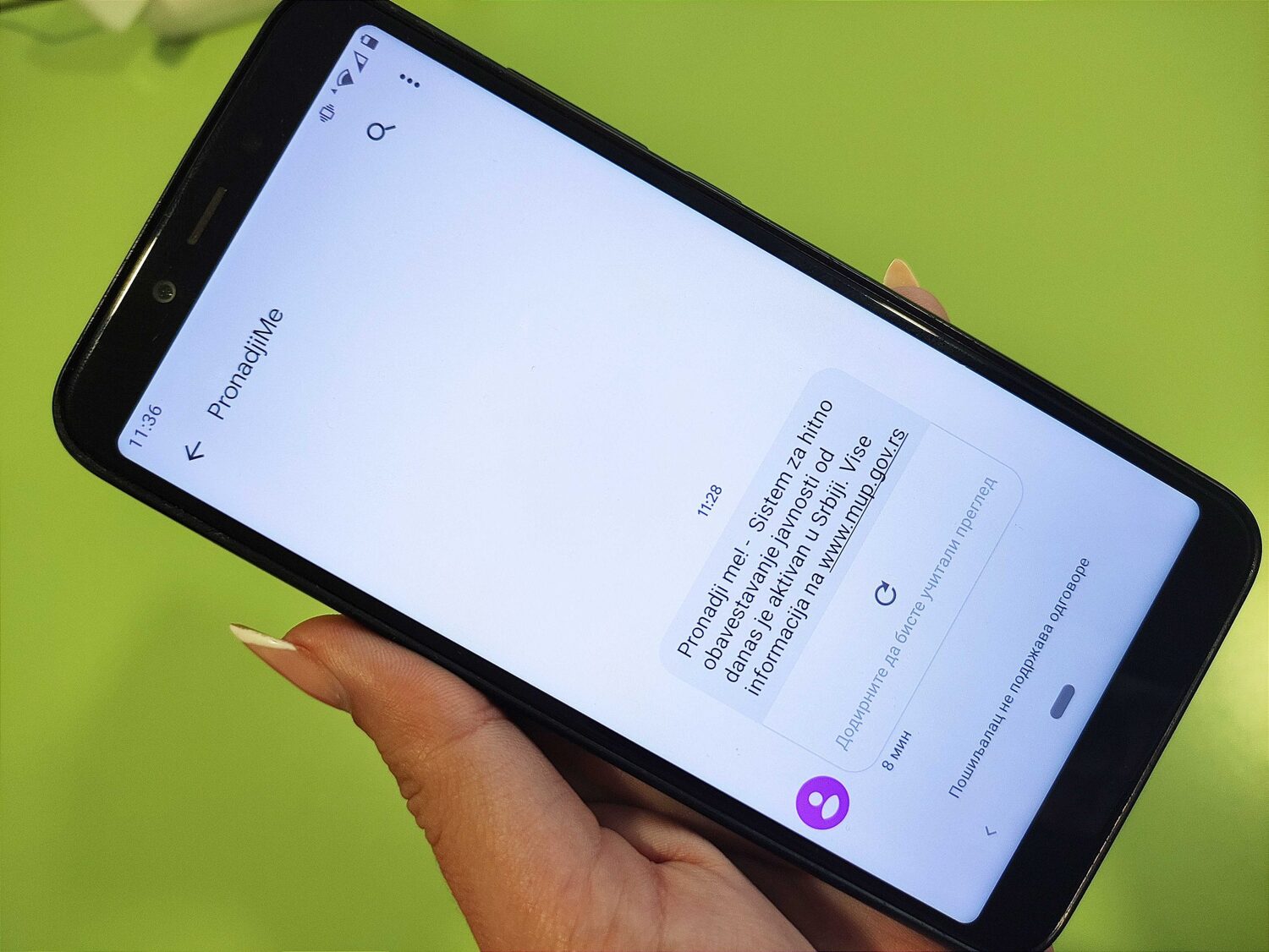 IMG 20231025 121512 scaled