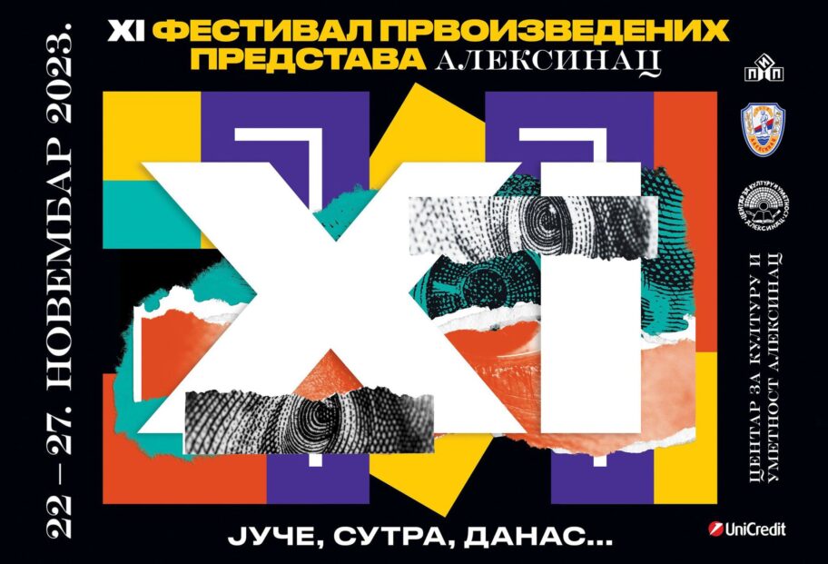 380362331 7347301068632851 1260221809642565781 n