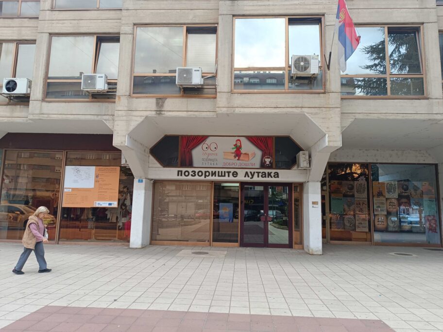 pozoriste lutaka 11 scaled