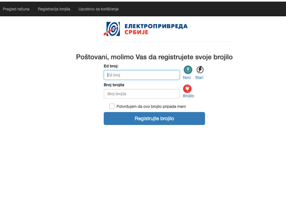 Novi portal EPS foto JV