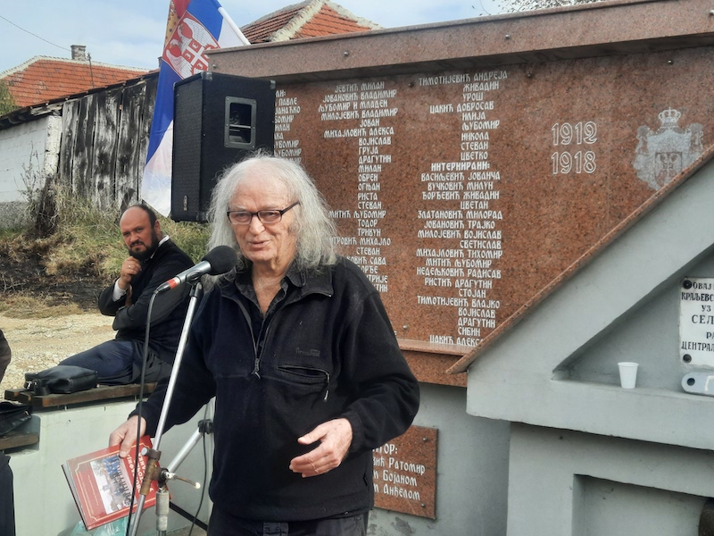 ratomir timotijević