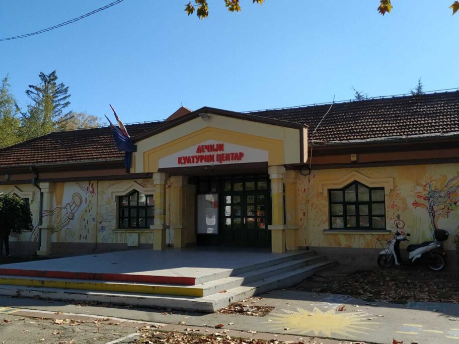 IMG 9aecdb9c78834df4b7eceba39b463fff V