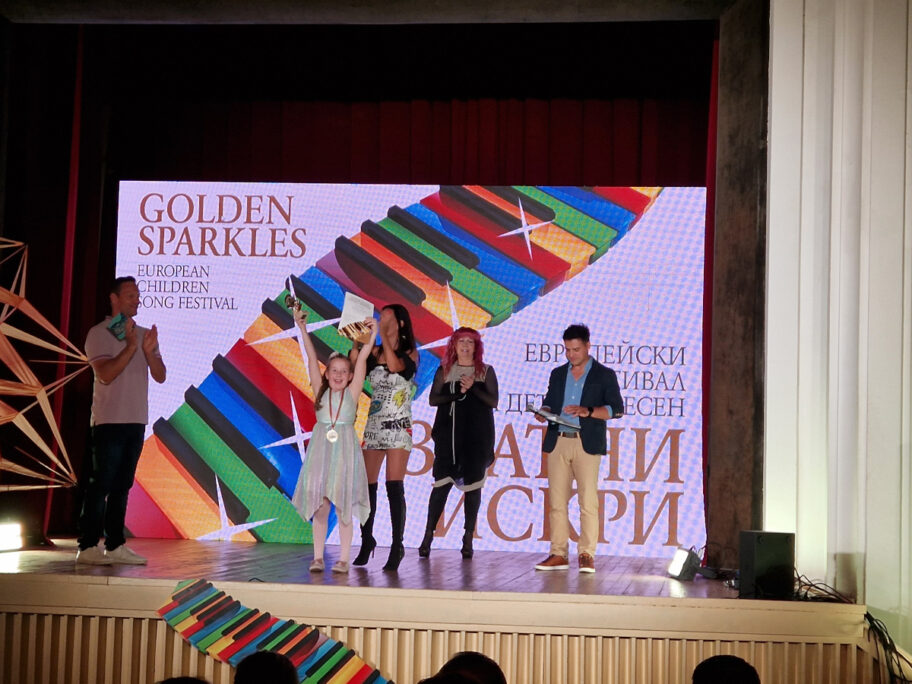 Leona muzicki festival4 foto privatna arhiva