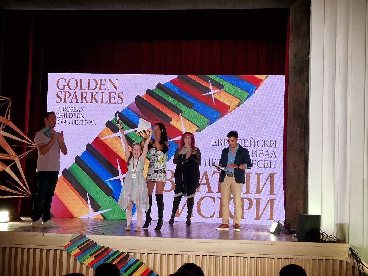 Leona muzicki festival4 foto privatna arhiva