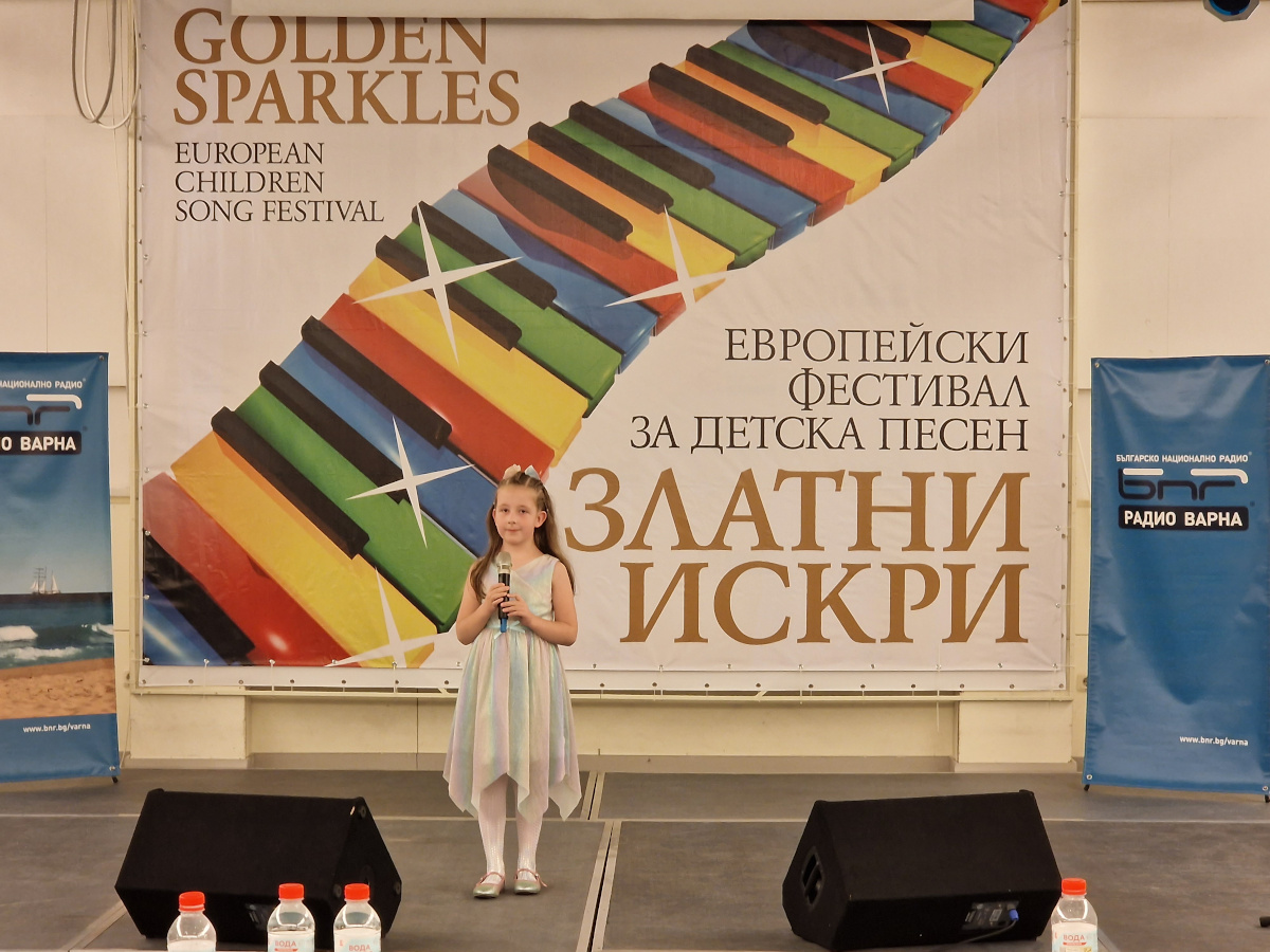 Leona muzički festival2; foto: privatna arhiva