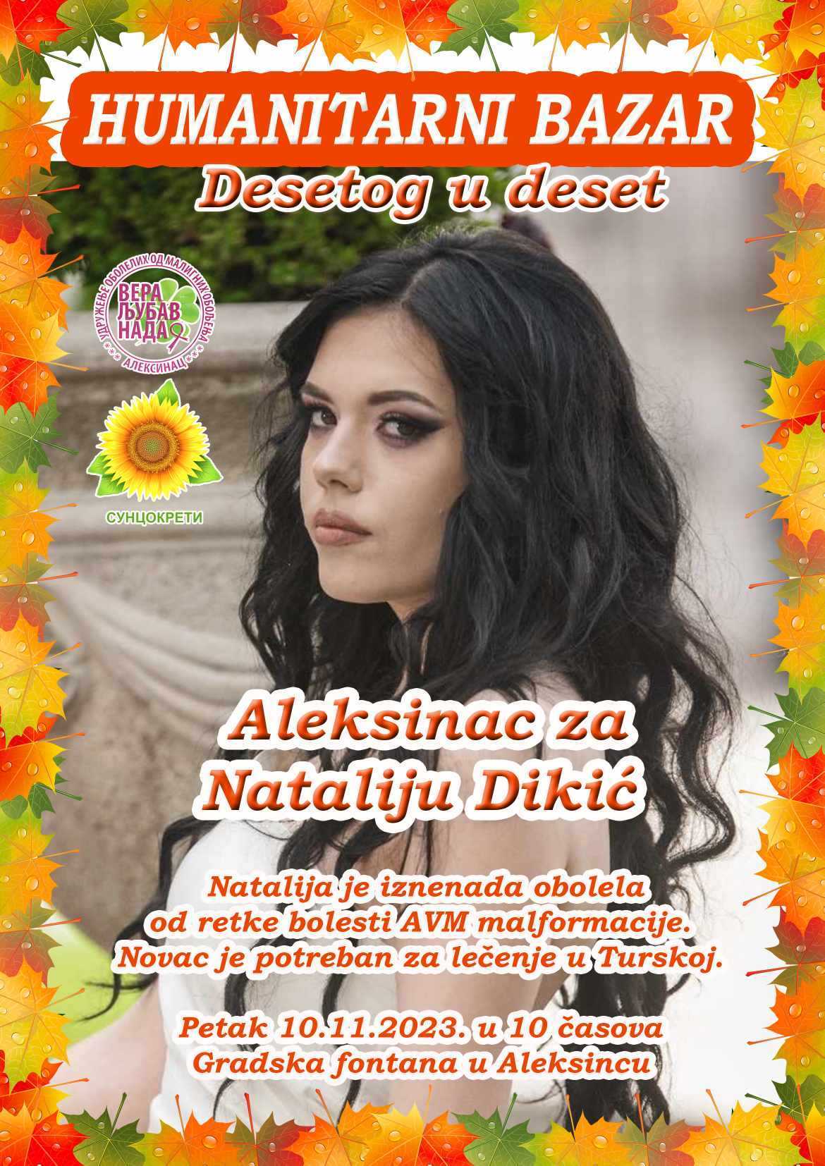 received_297734569748451