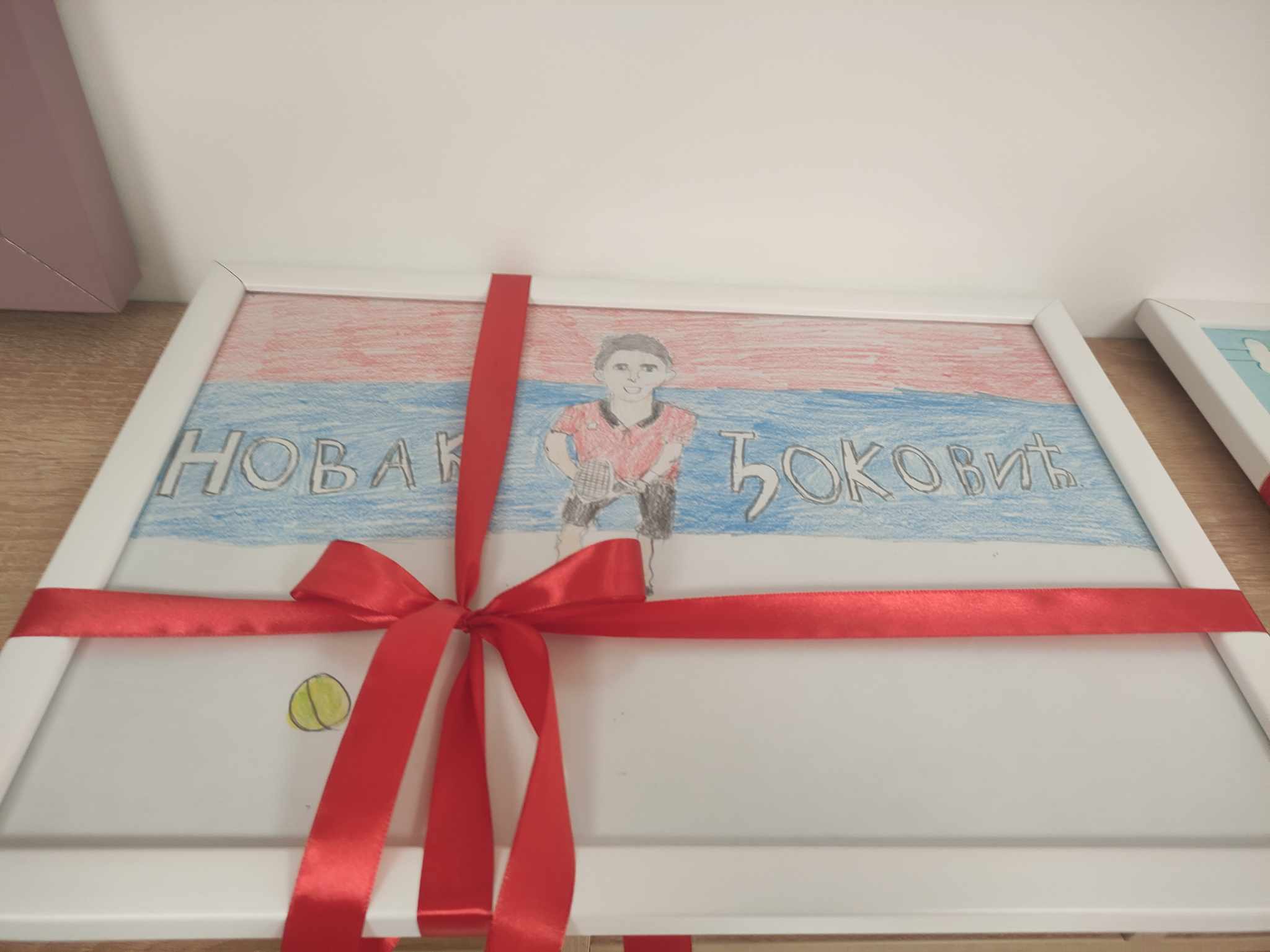 vrtic srna, nis, ljubica jocic 17