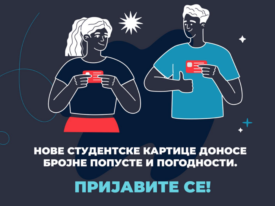 Screenshot 2023 11 13 at 08 46 23