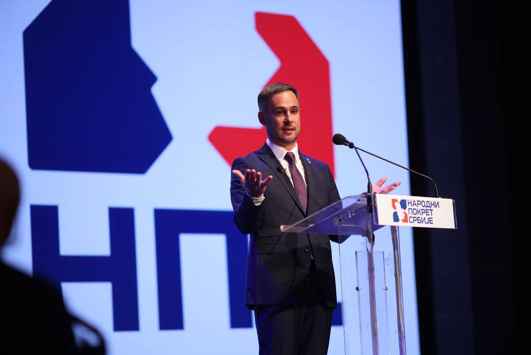 Miroslav Aleksić narodni pokret