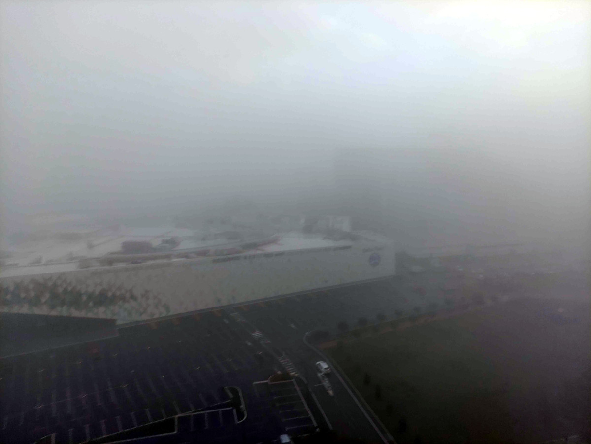 Zagađenje vazduha1, novembar 2023; foto: JV-Ljubica Jocić