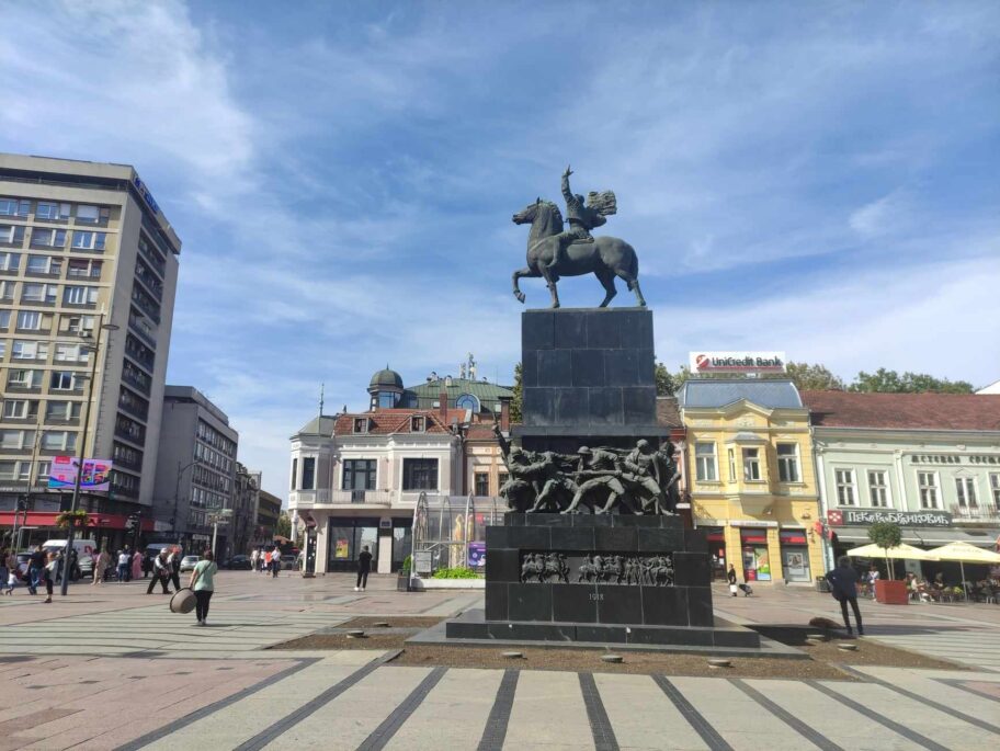 nis grad foto ljubica jocic