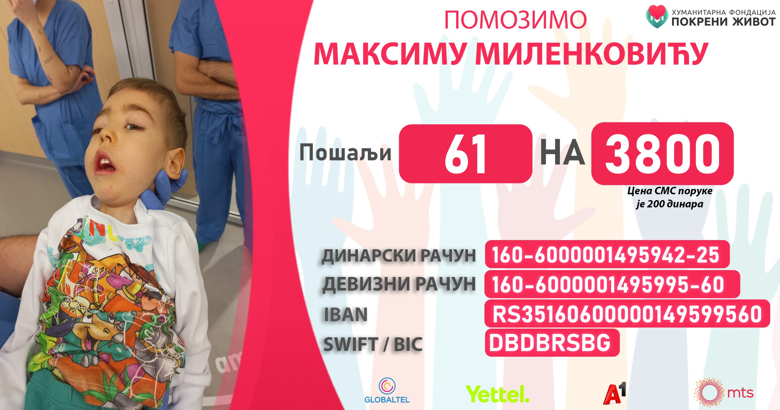 Facebook i glavna profilna copy (16)