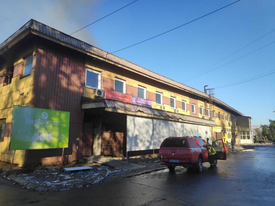 img 20231127 090203 1 scaled