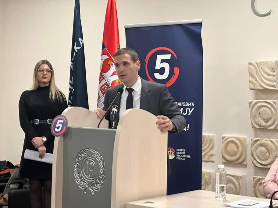 nada milos jovanovic