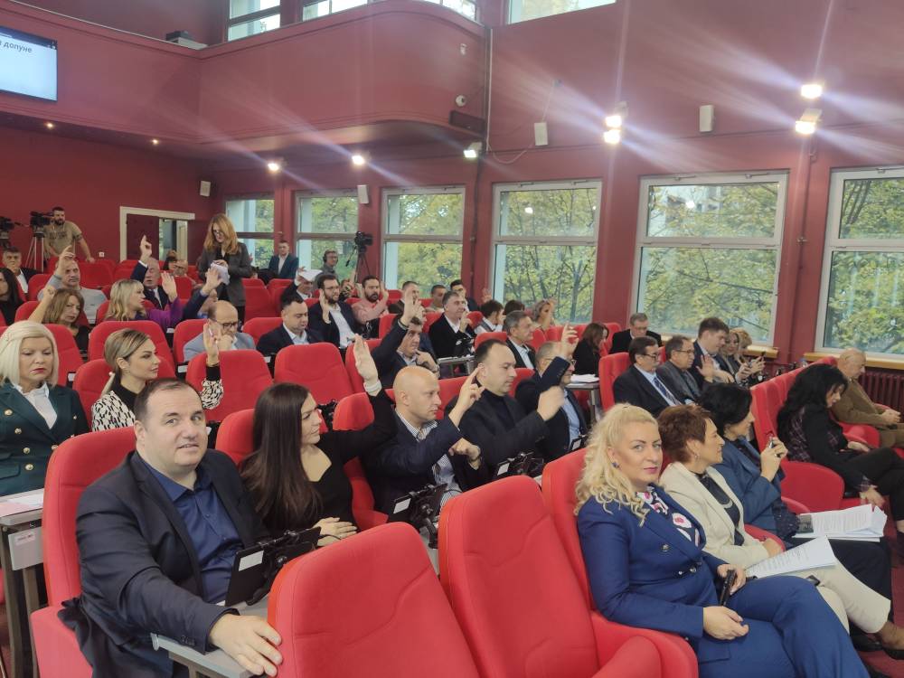 skupština grada niša (1)