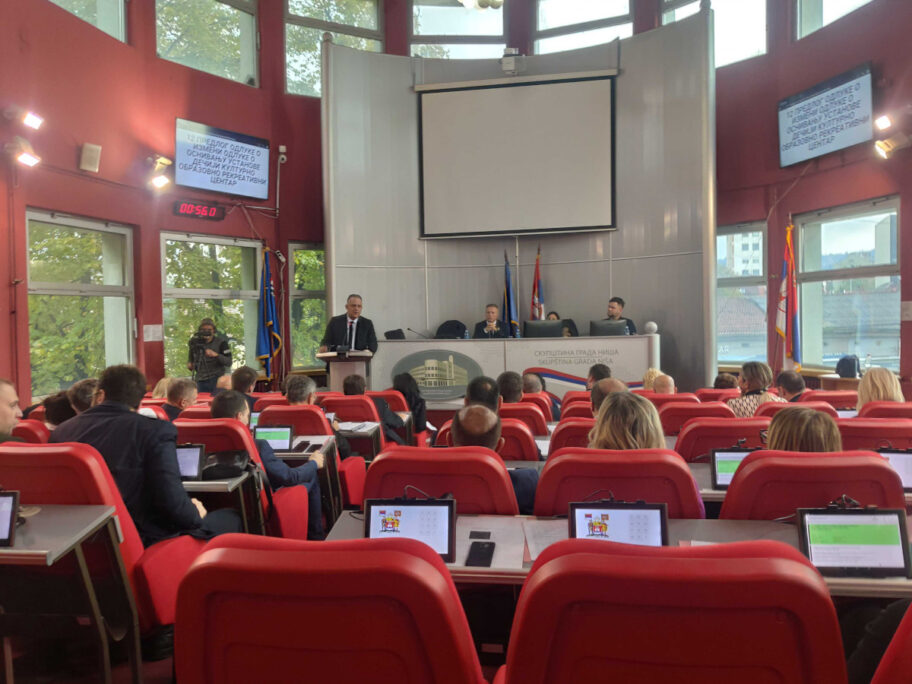 Skupstina novembar 2023 foto JV Nikola Djukic