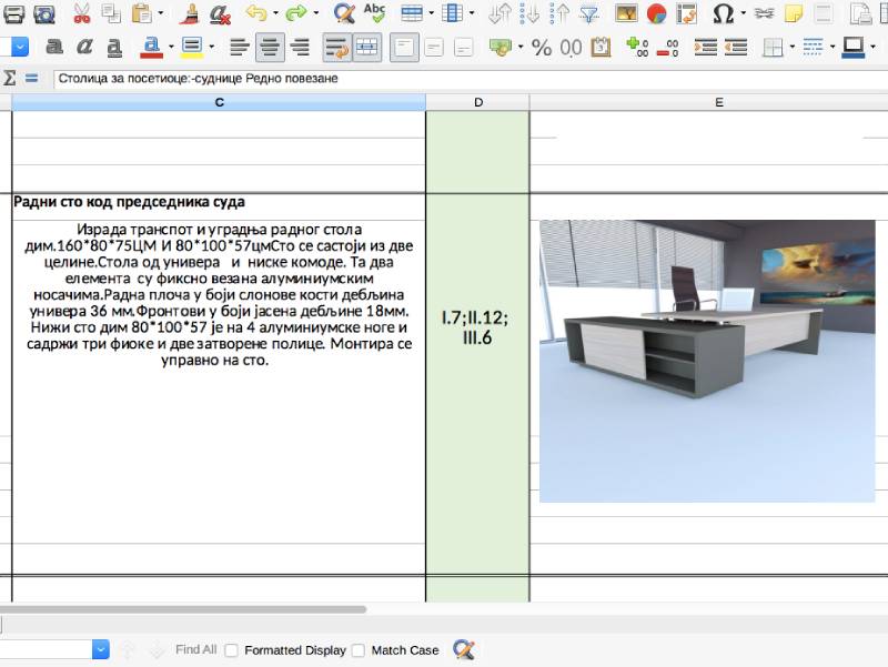radni sto kod predsednika suda, foto printscreen