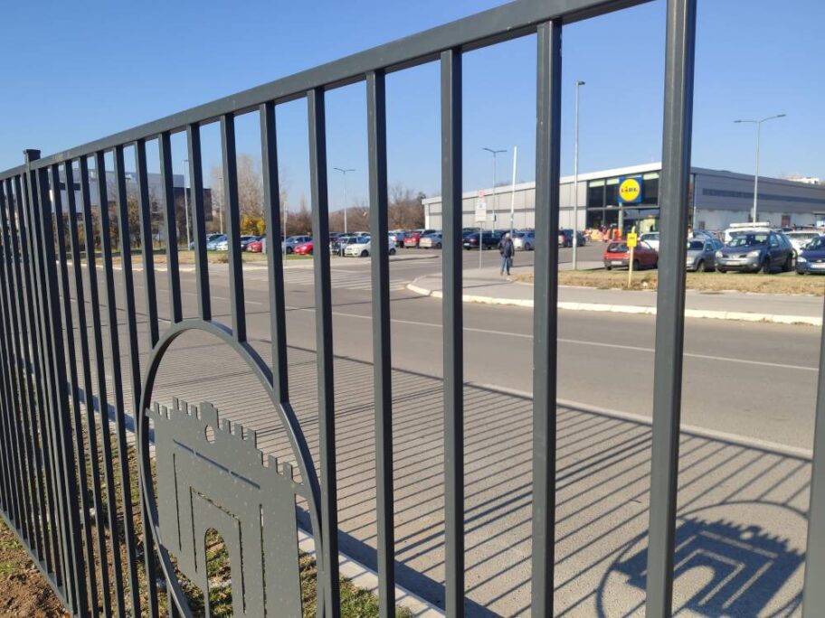 Ograde i na Vizantijskom bulevaru u Nišu 7 zastitna ograda 2