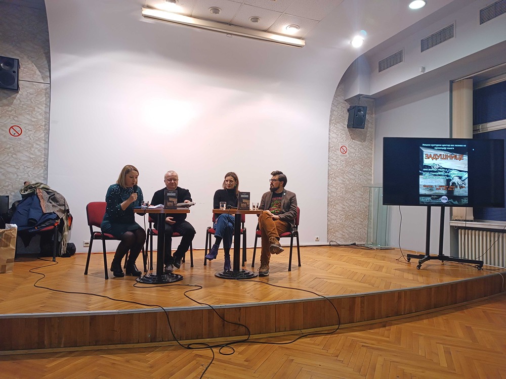 dejan ognjanović 2