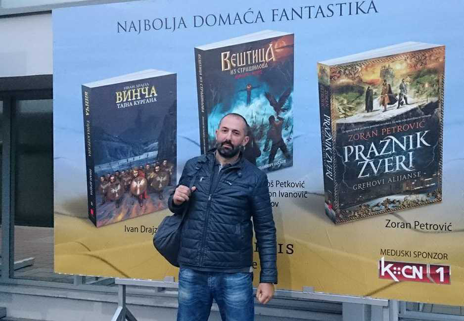 Ivan Drajzl; foto: privatna arhiva