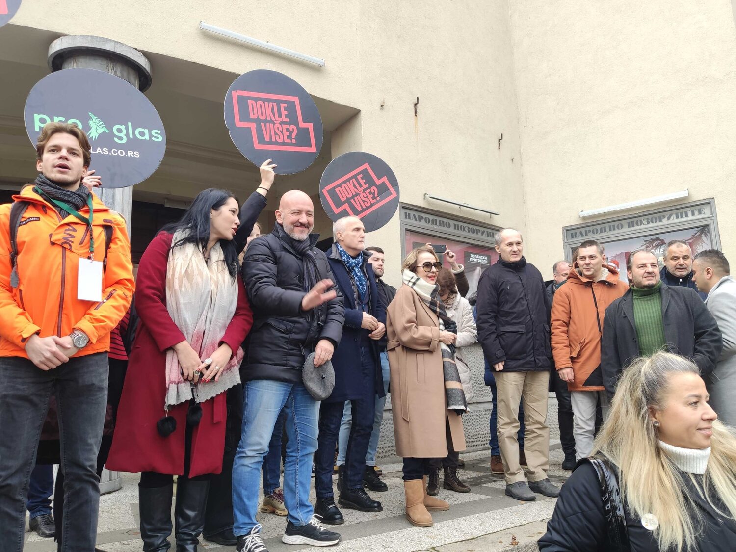 MVIMG_20231210_124147