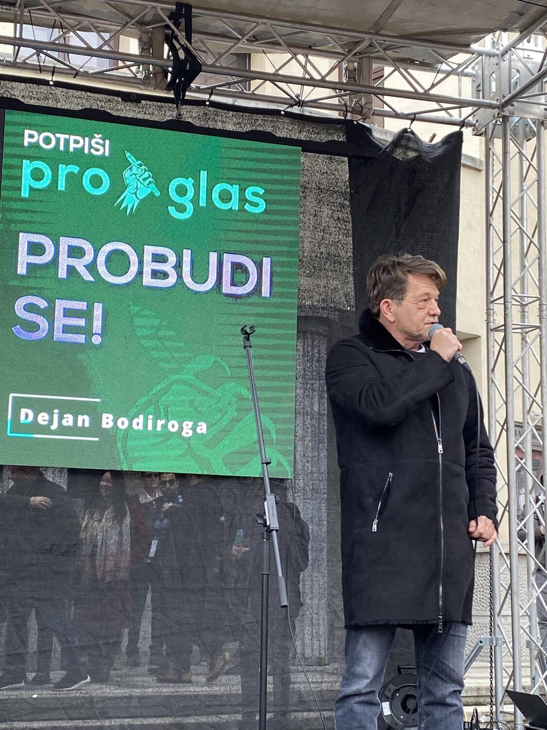 dragan bjelogrlic, proglas, foto adj