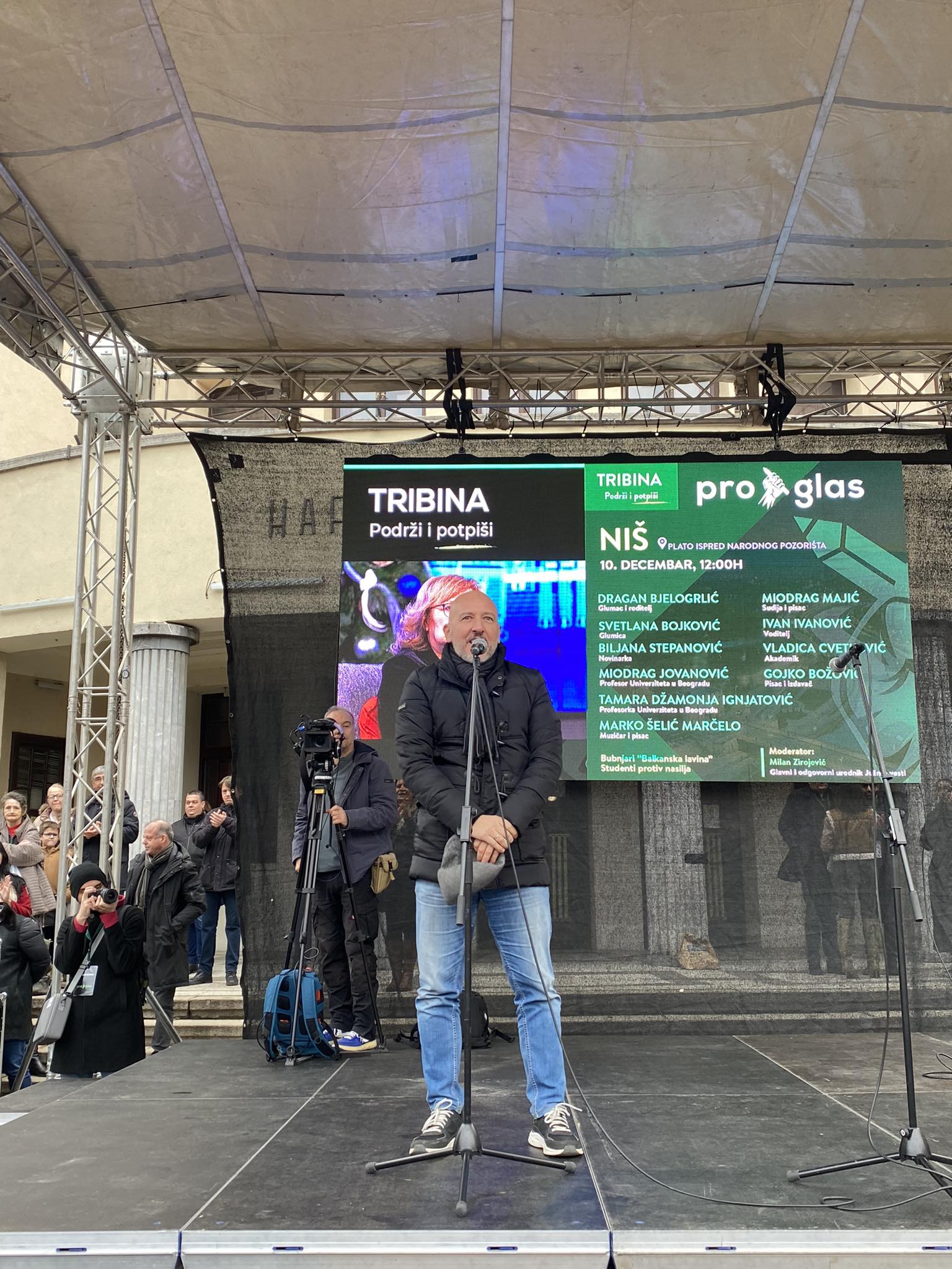 miodrag majic, proglas, foto adj