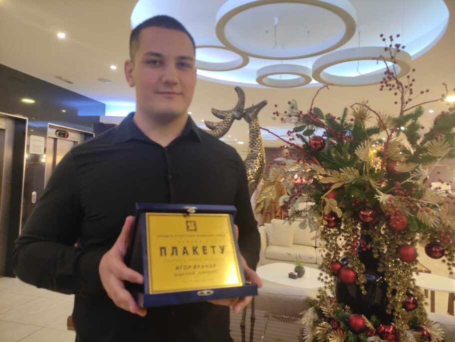 Džudista najbolji sportista Niša, Kinezis najbolji klub 19 IMG 20231212 181159 scaled