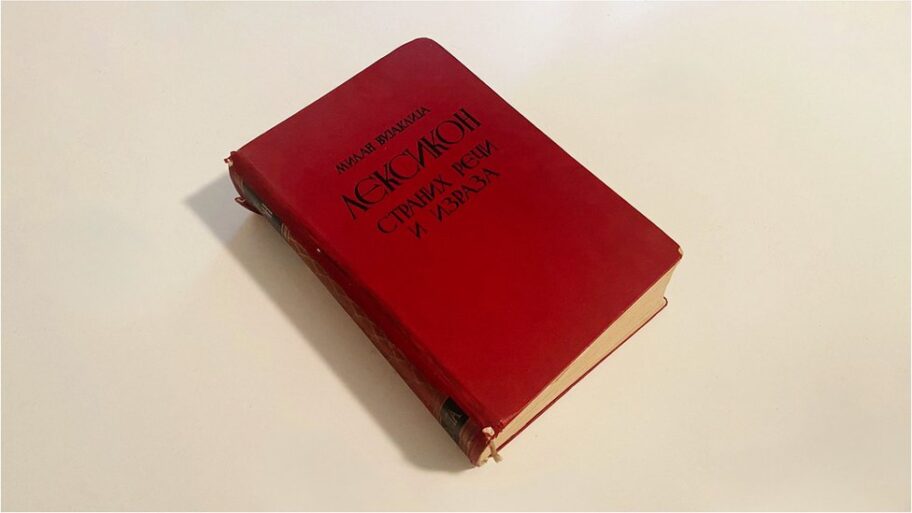 132067441 a0a25e64 fdcc 45bc 96d9 ecd1ee4f1900