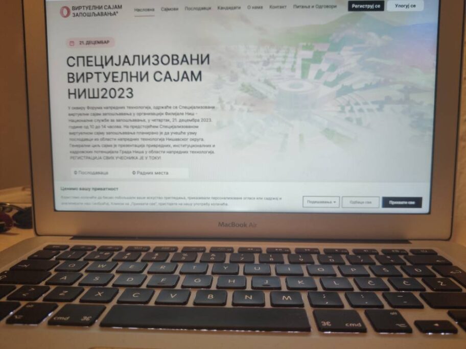 Virtualni Sajam zaposljavanja