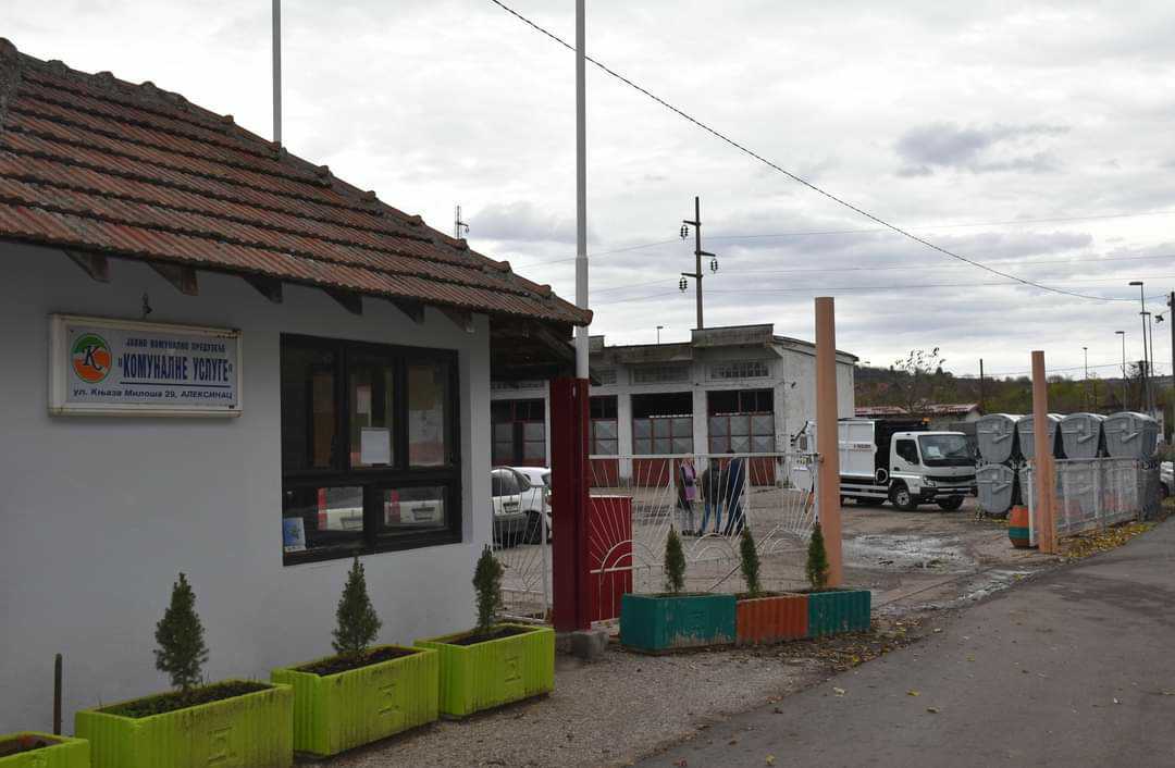 FB_IMG_1703085388206