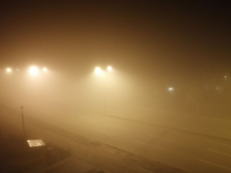 Niš večeras drugi najzagađeniji grad u Srbiji, najmanje štetan vazduh na jugu udišu Leskovčani i Prokupčani 8 Screenshot 2023 12 23 at 20 39 56