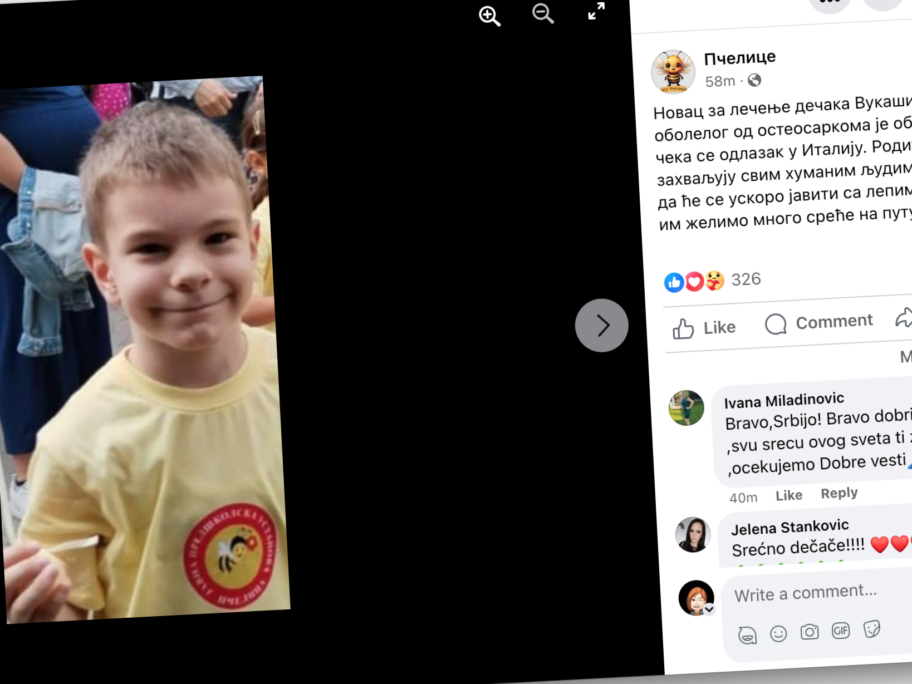 Screenshot 2023 12 25 at 15 16 15