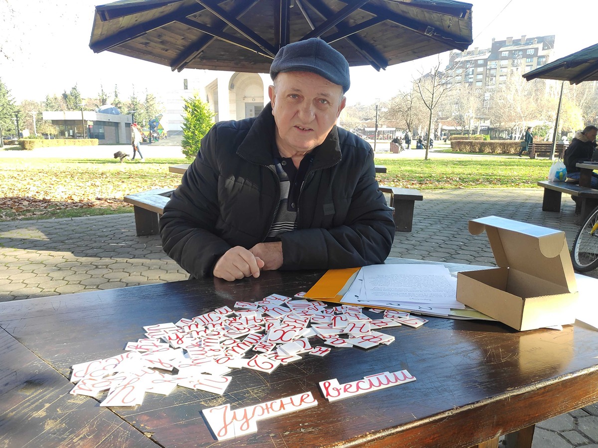 sveta, slagalica (6)