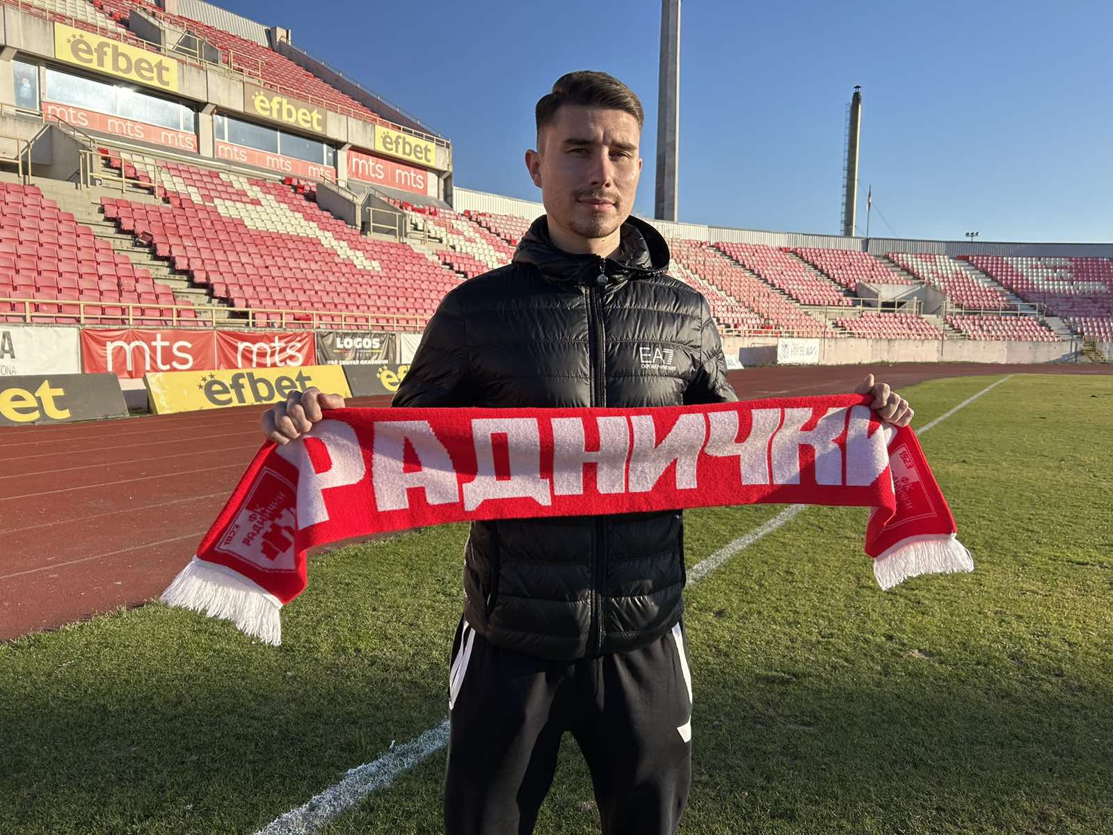 smajlagic radnicki fudbal