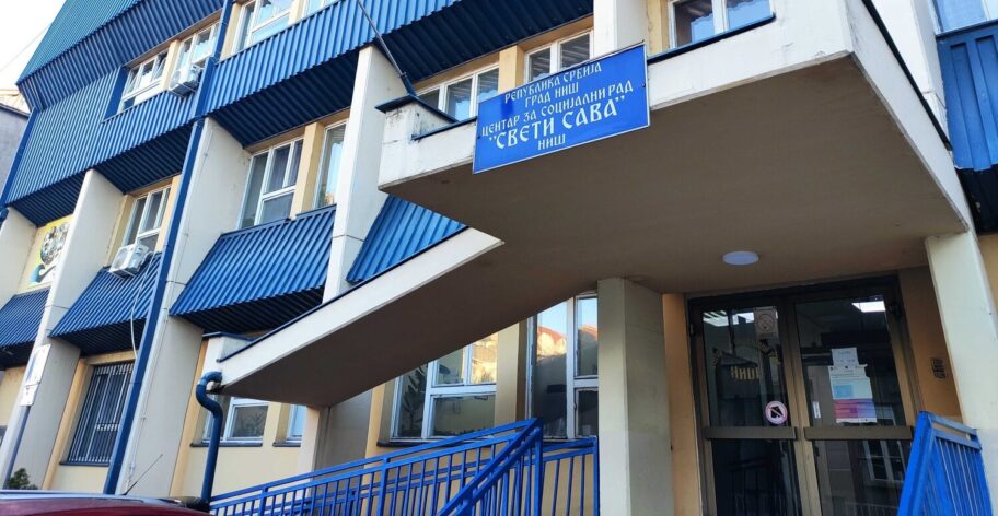 IMG 20231226 141839 scaled e1759225950145