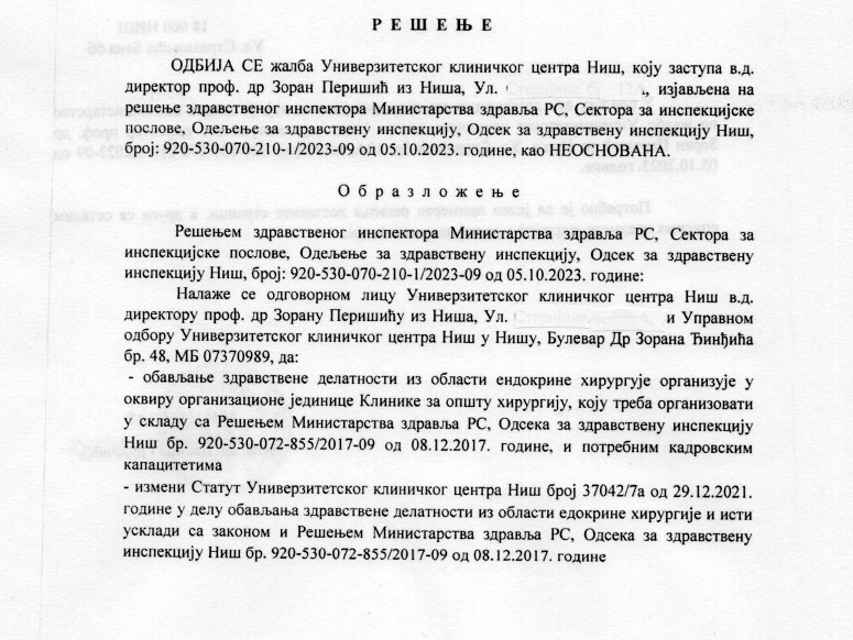 Odbija se žalba1; foto: JV