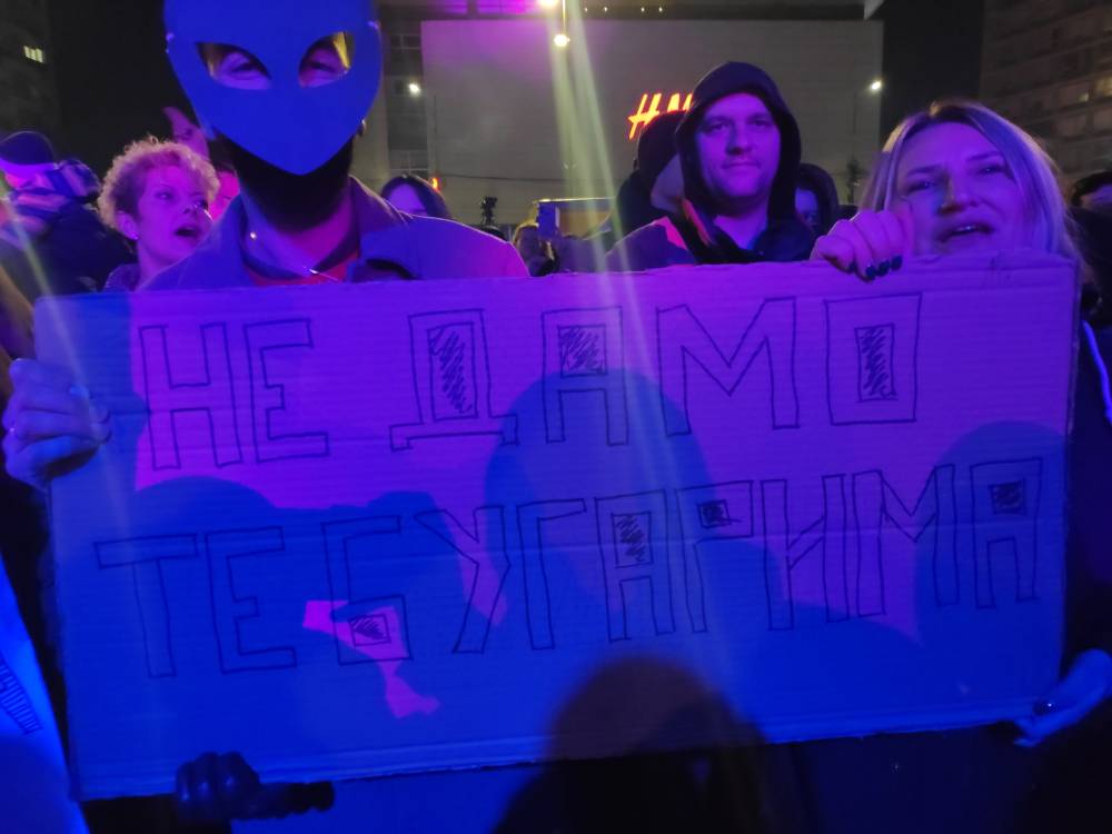 Nova godina 2024 (1)