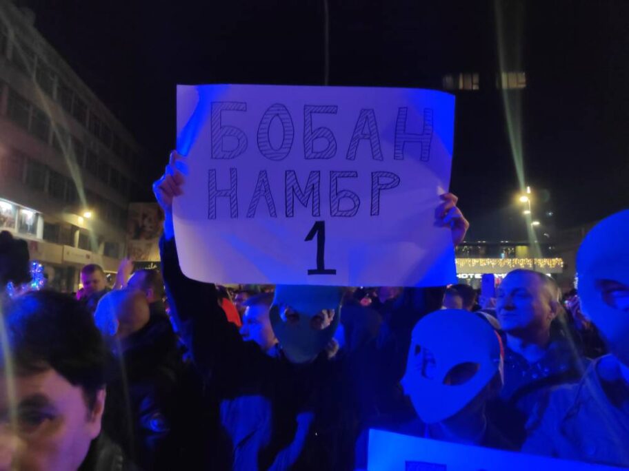 Koncerti Bobana Zdravkovića, Alena Islamovića i Dejana Milićevića za obnovu Korvingrada 2 Nova godina 2024 2