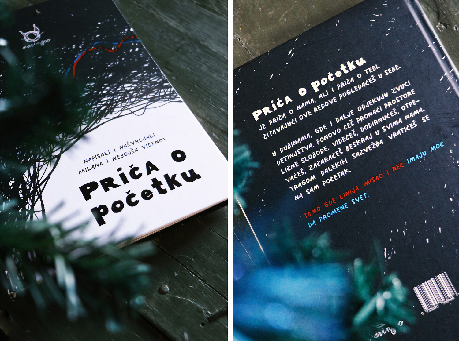 3. Maringoo_ čudesni beskraj